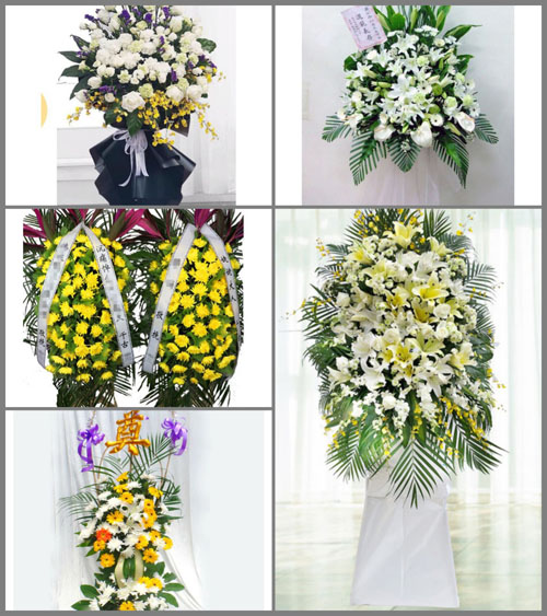 贵州毕节市纳雍县厍东关乡陶营村白事花篮预定